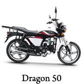 Dragon 50