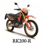 Rks RK200-R